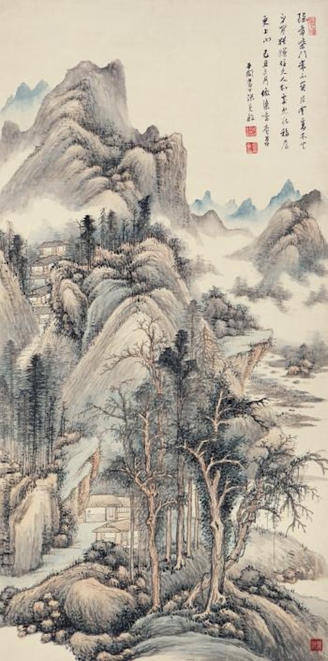 Landscape by Zhang Shiyuan