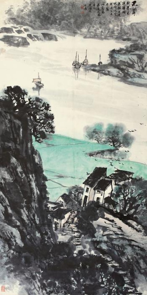 Landscape by Song Wenzhi