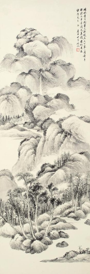 Landscape by Wu Hufan