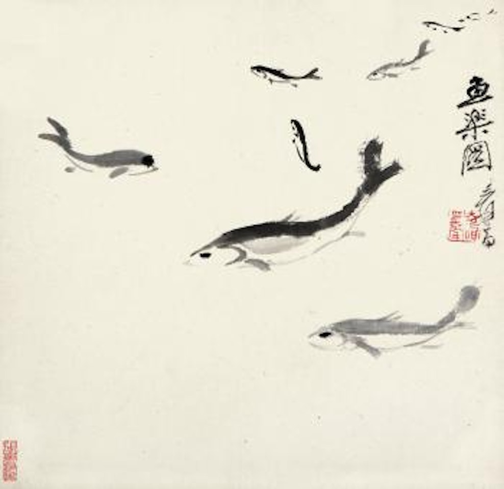 Fishes by Zhang Daqian