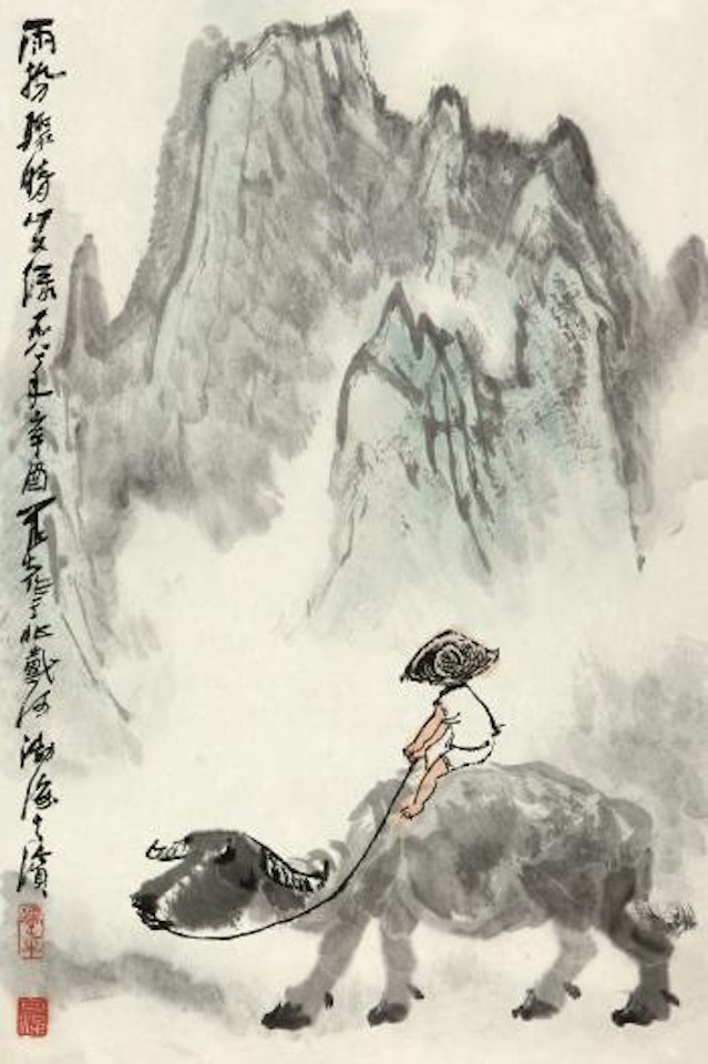 Boy And Cattle by Li Keran
