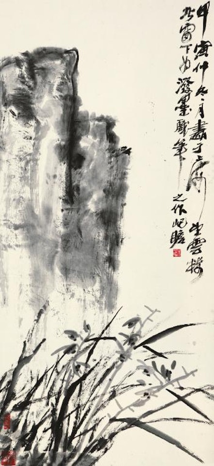 Orchid And Rock by Zhu Qizhan
