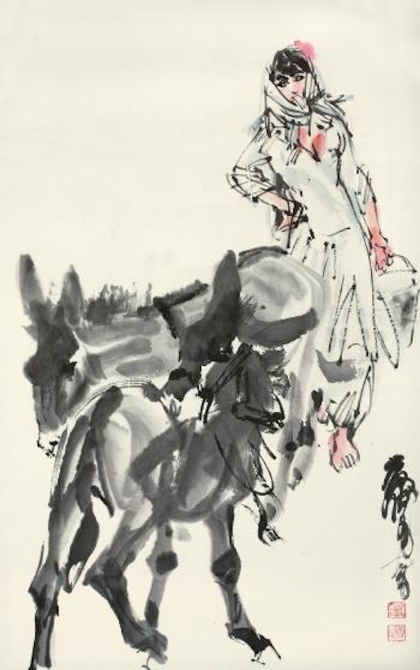 Tending Donkeys by Huang Zhou