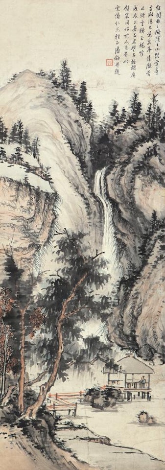 Landscape by Huang Junbi