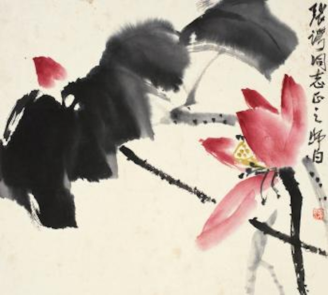 Lotus by Lou Shibai