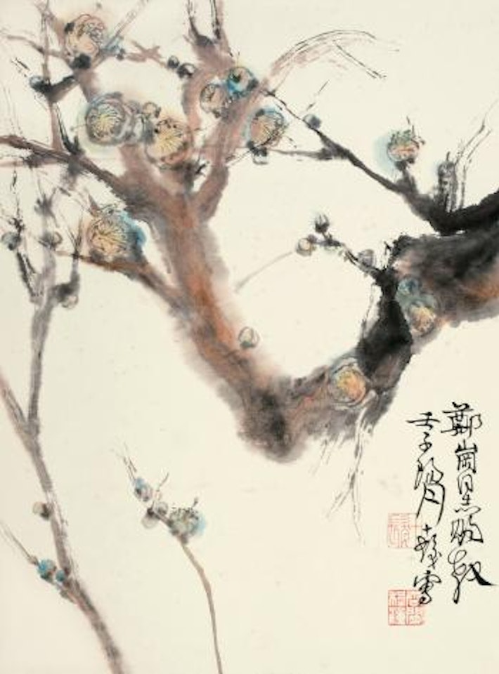 Plum by Cheng Shifa