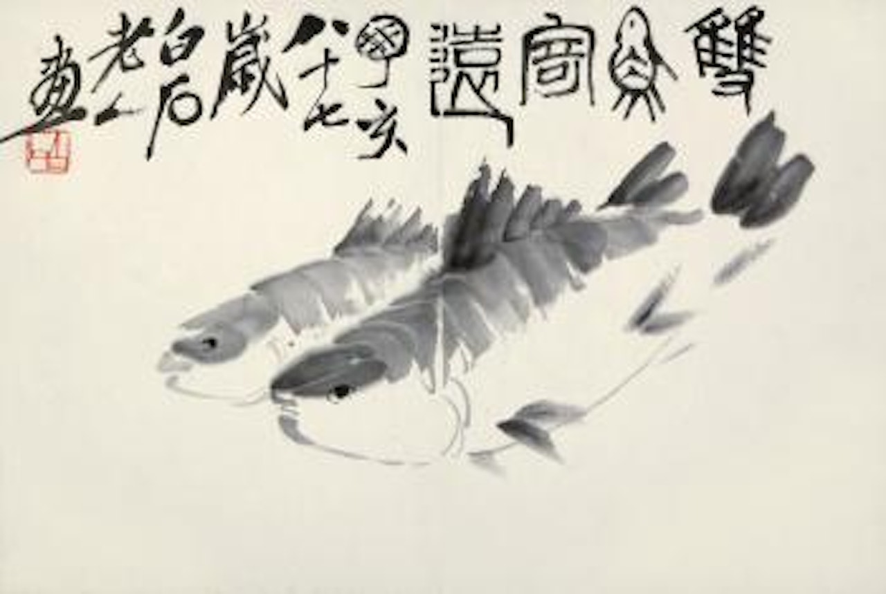 Fishes by Qi Baishi