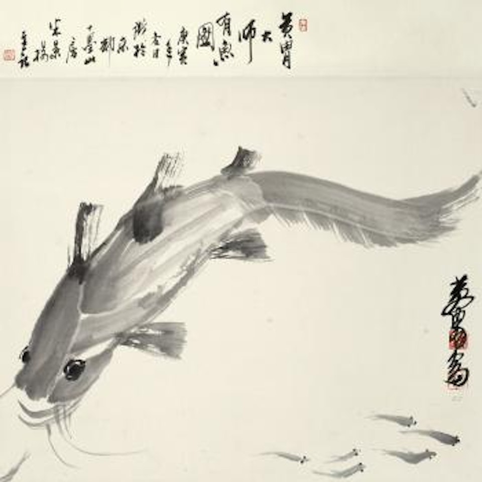 Fishes by Huang Zhou