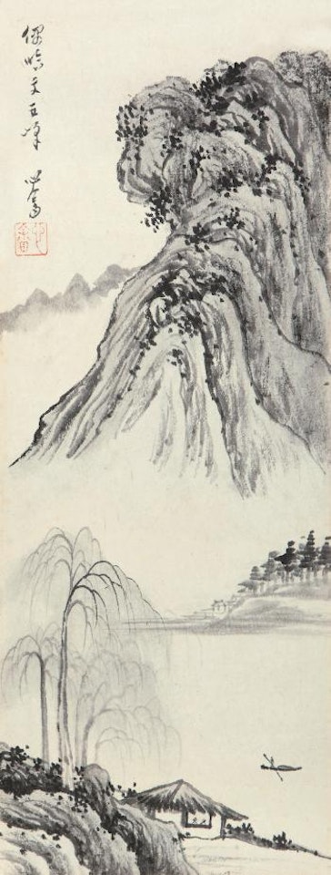 Landscape by Pu Ru
