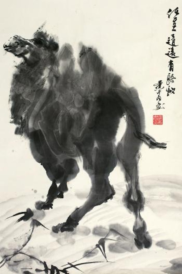Camel by Huang Zhou