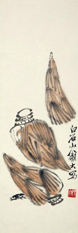 Vegetable And Fruit by Qi Baishi