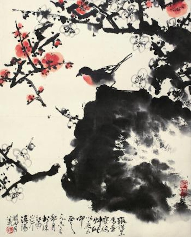 Plum And Bird by Guan Shanyue