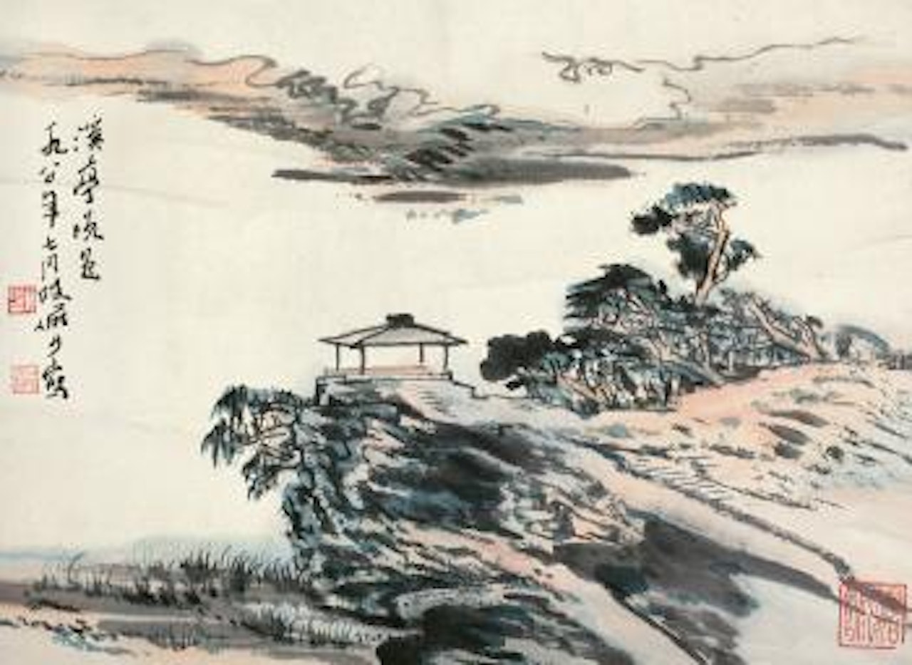 Landscape by Lu Yanshao