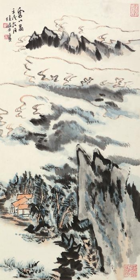 Landscape by Lu Yanshao