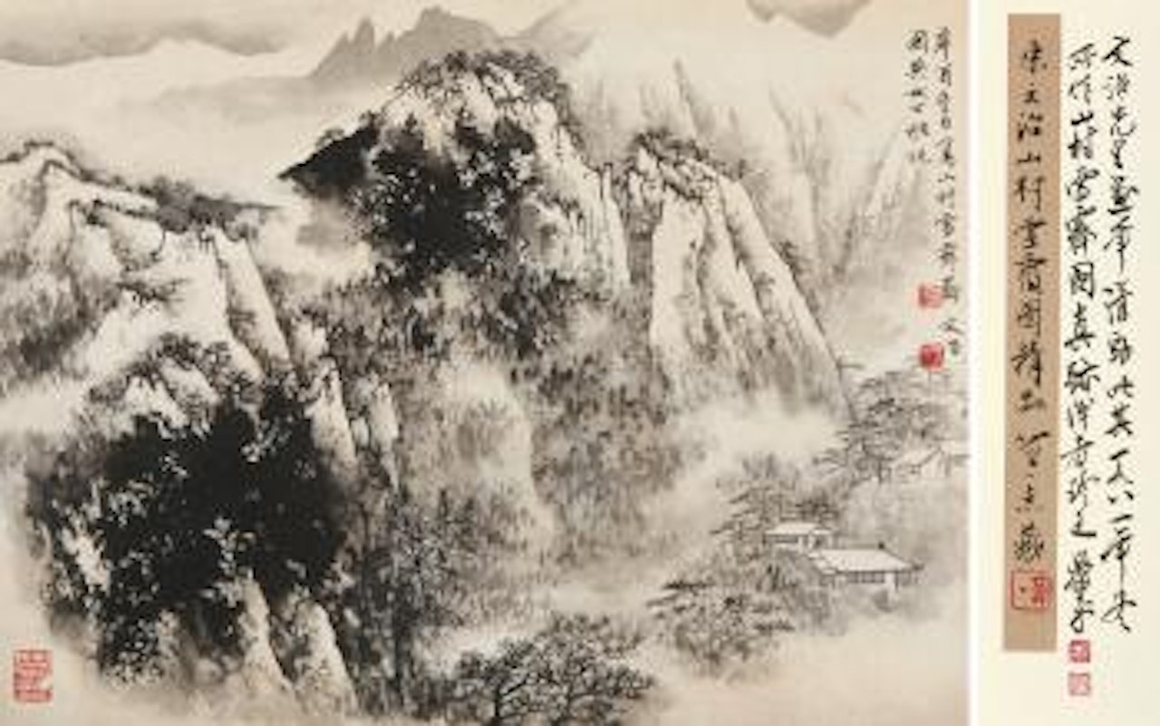 Landscape by Song Wenzhi