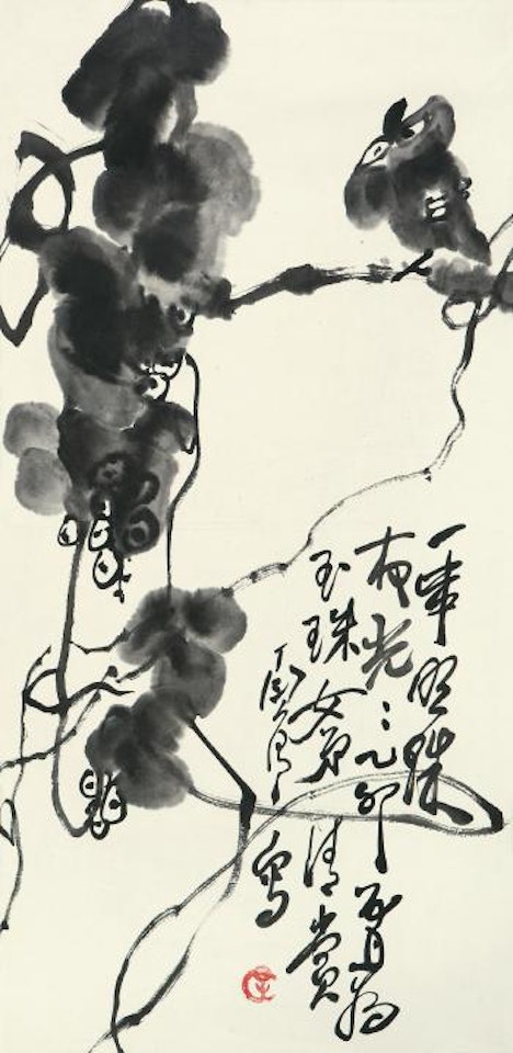 Mynah Bird And Grapes by Ding Yanyong