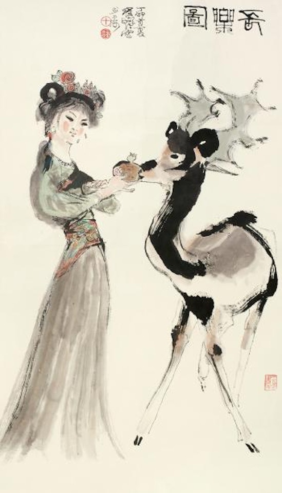 Girl And Deer by Cheng Shifa