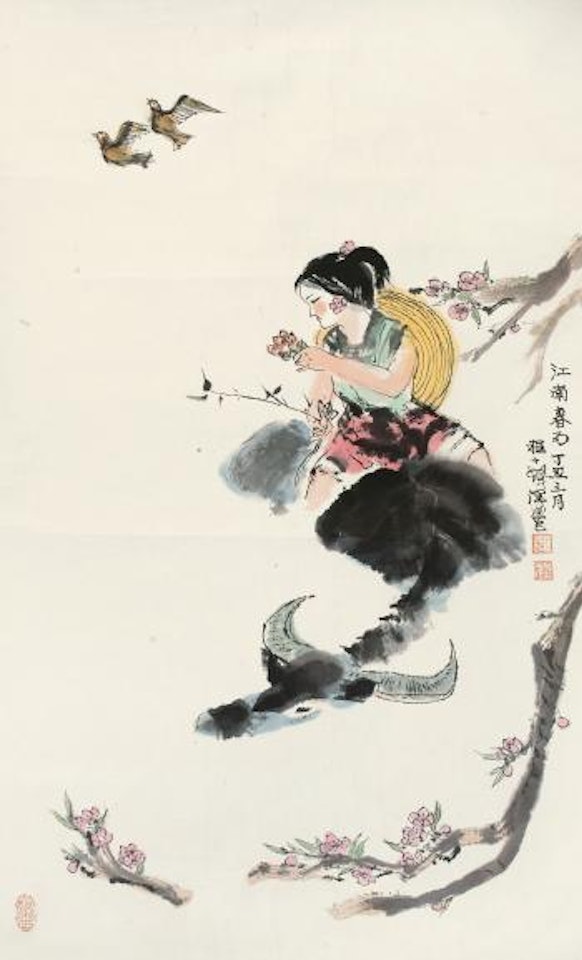 Girl And Cattle by Cheng Shifa
