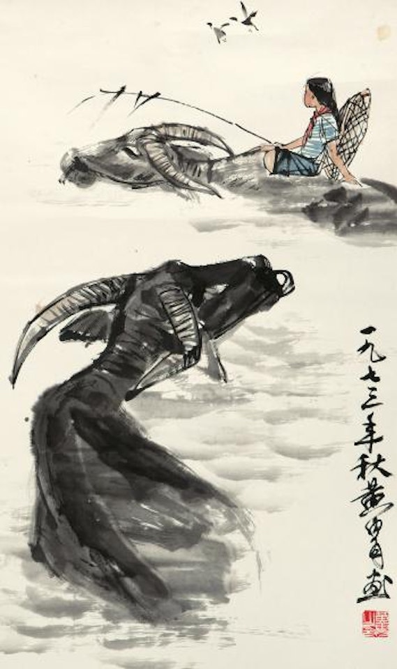 Girl And Cattle by Huang Zhou