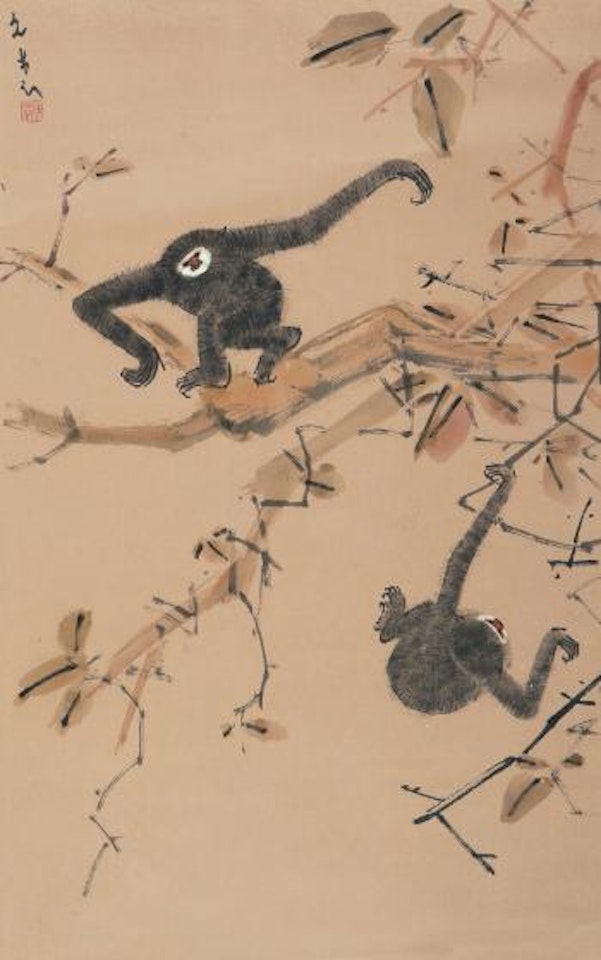 Monkey by Chen Wen Hsi