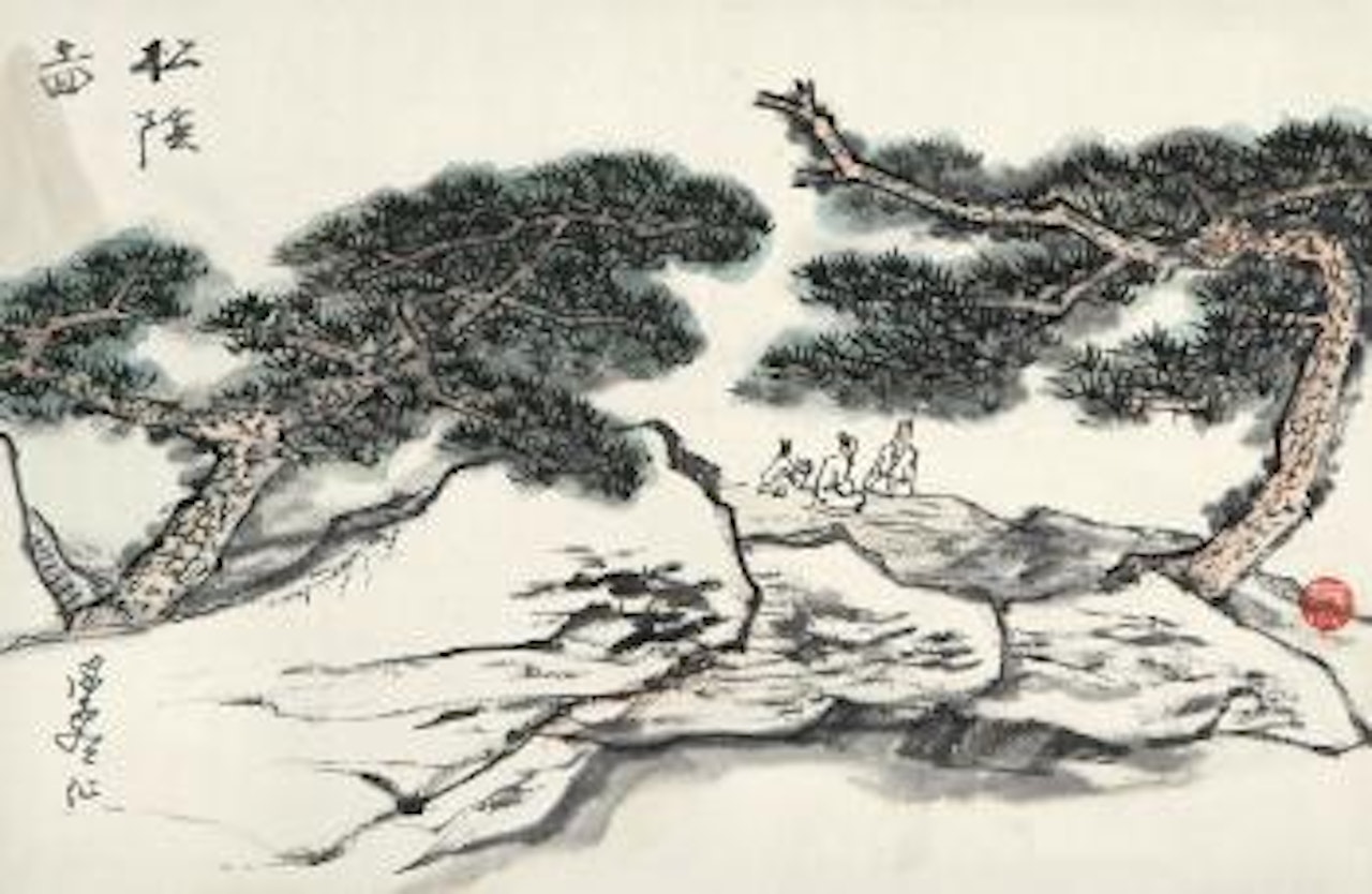 Character And Landscape by He Haixia