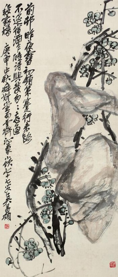 Plum And Rock by Wu Changshuo