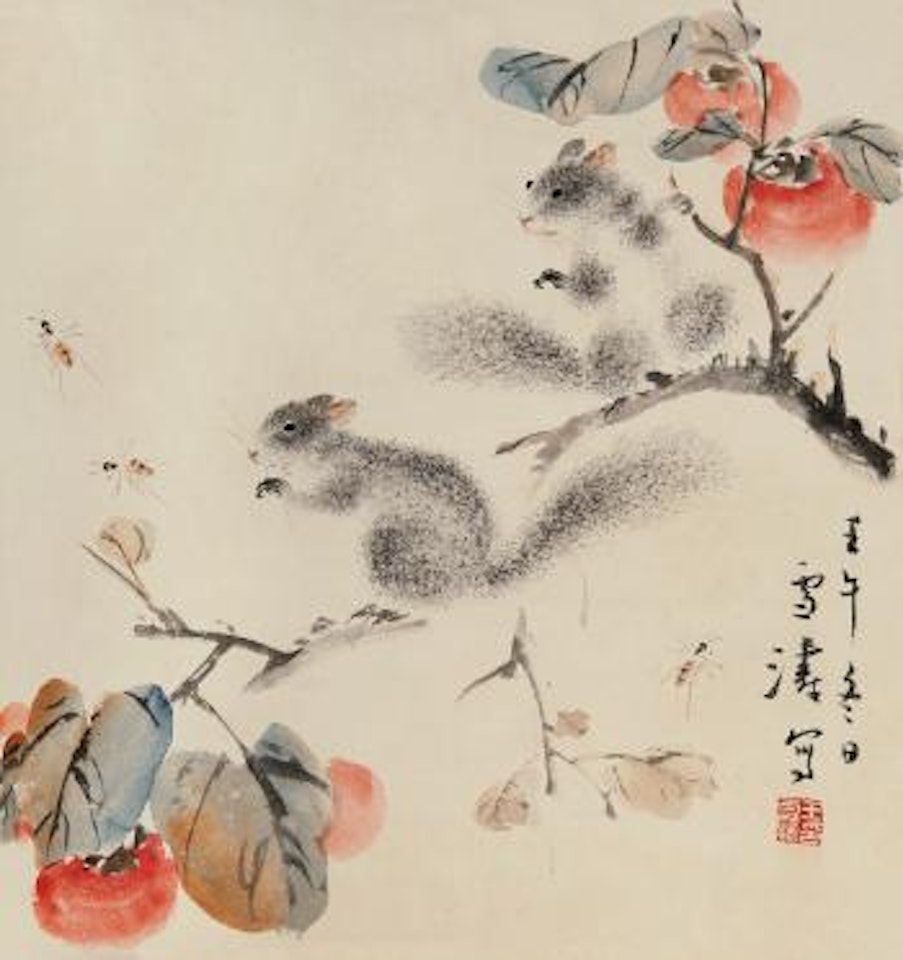 Squirrel And Persimmons by Wang Xuetao