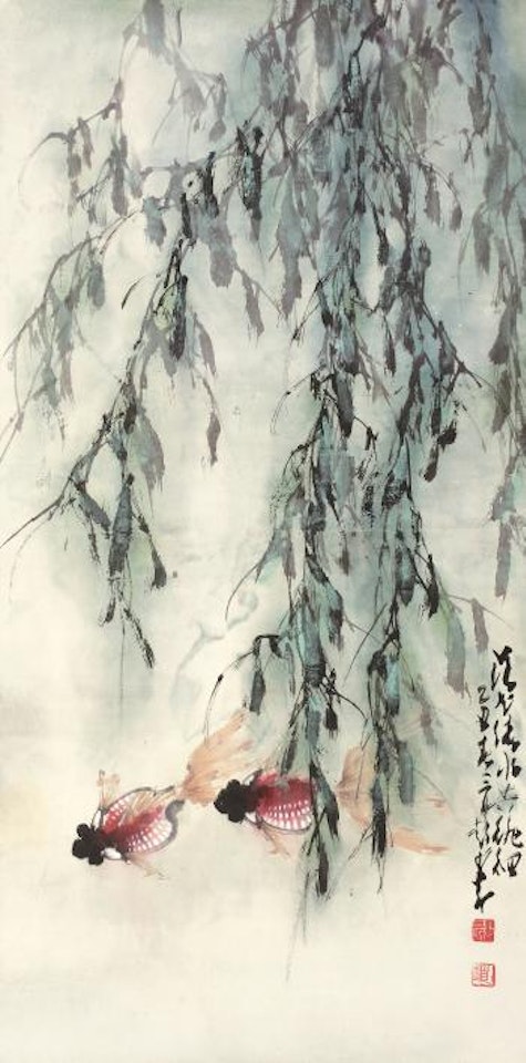 Fishes and Weeping Willow by Zhao Shao'ang