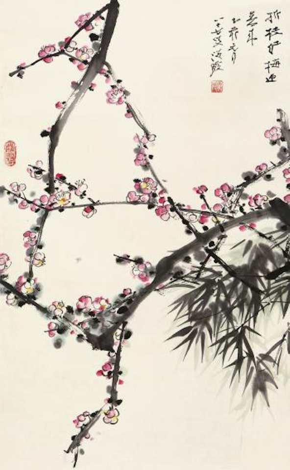 Plum And Bamboo by He Haixia