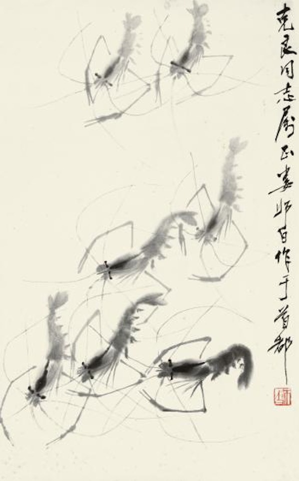 Shrimp by Lou Shibai