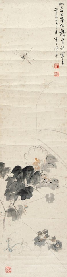 Grasshopper And Flowers by Chen Banding