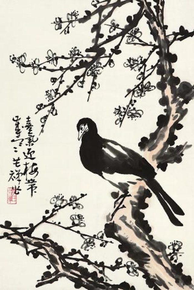 Bird And Plum by Li Kuchan