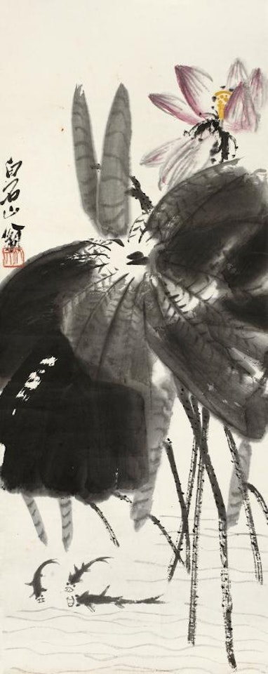Lotus And Fishes by Qi Baishi