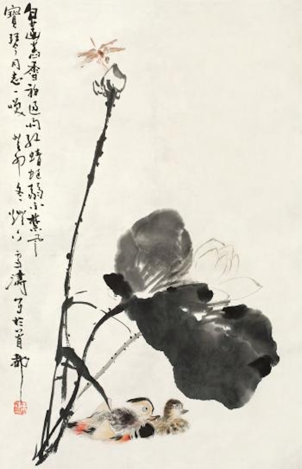 Lotus And Mandarin Ducks by Wang Xuetao