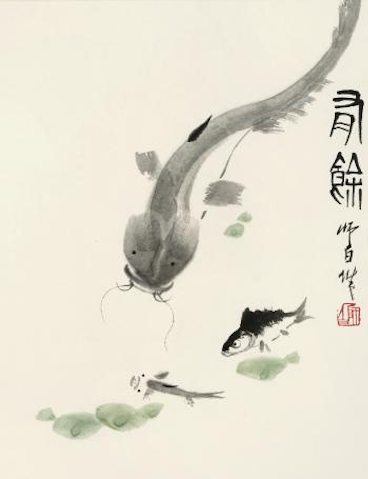 Fishes by Lou Shibai