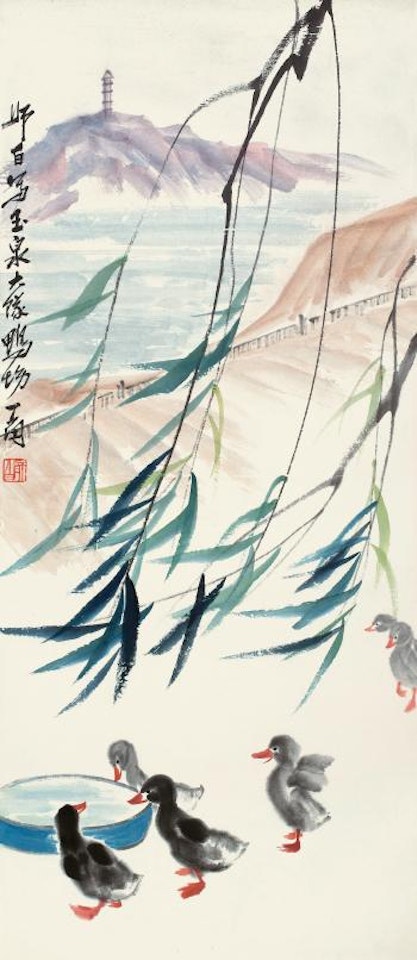 Ducks And Weeping Willow by Lou Shibai