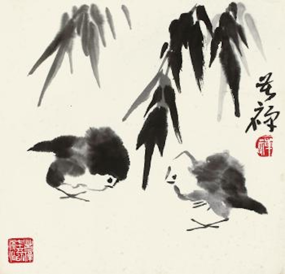 Chicks by Li Kuchan