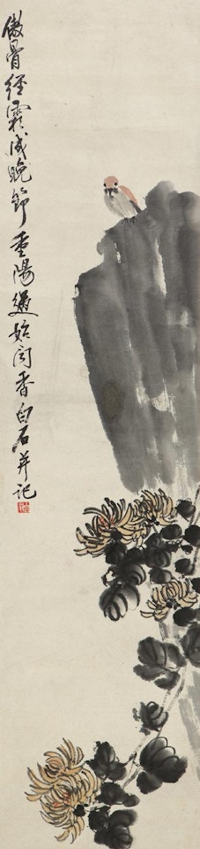 Chrysanthemum by Qi Baishi