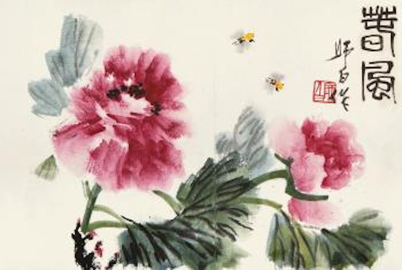 Peony by Lou Shibai