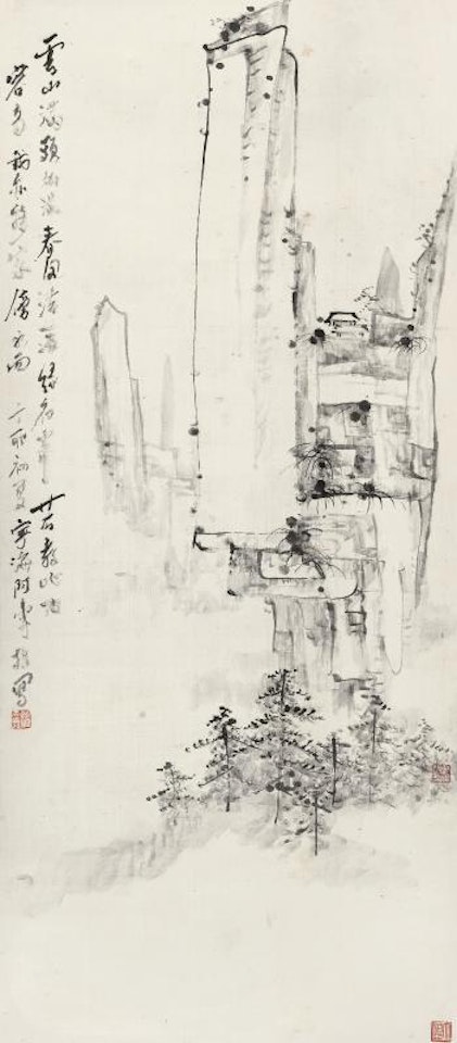 Landscape by Pan Tianshou