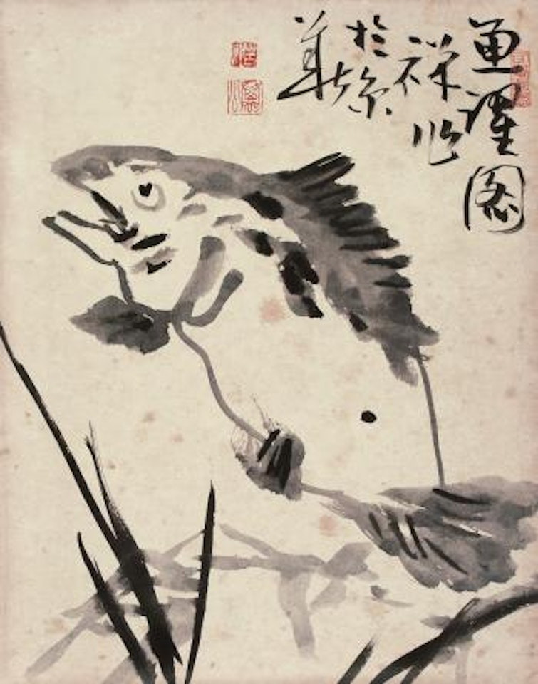 Fishes by Li Kuchan