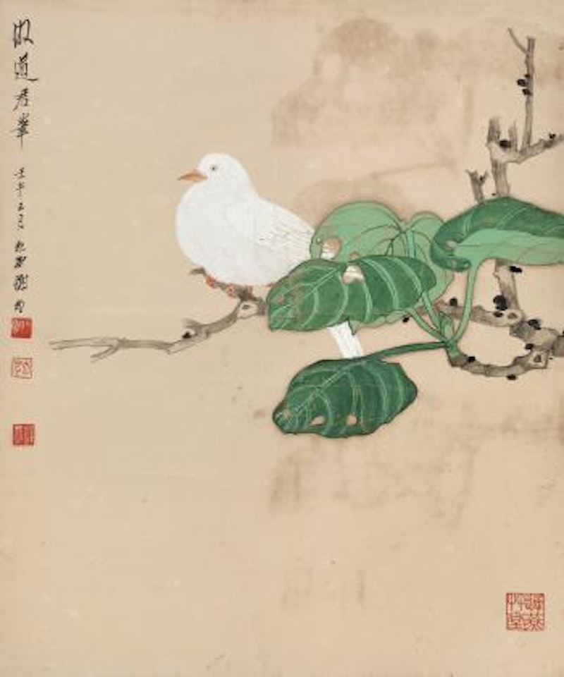 Bird by Xie Zhiliu