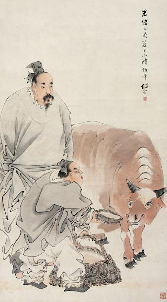 Character And Bull by Ren Bonian