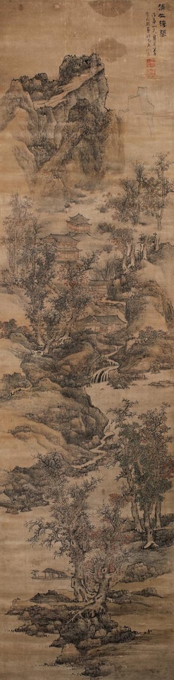 Landscape by Lan Ying