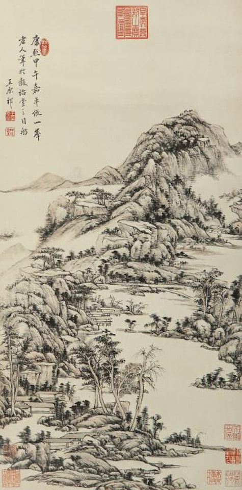 Landscape by Wang Yuanqi