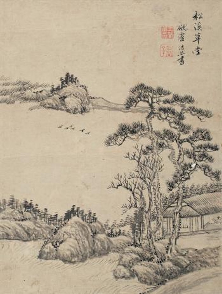 Landscape by Wang Hui