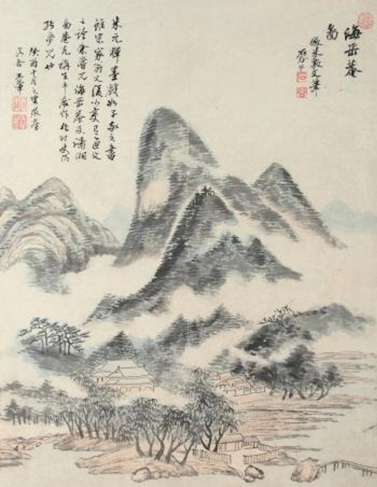 Landscape by Wang Hui