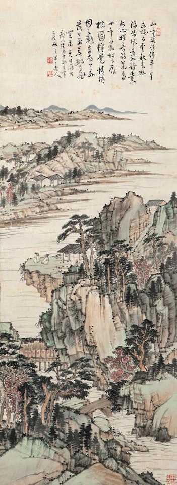 Landscape by Chen Banding