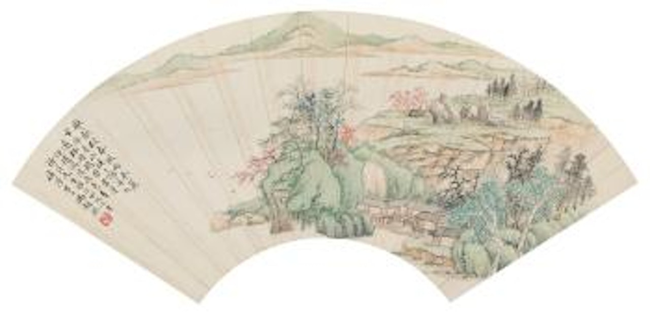 Landscape by Feng Chaoran