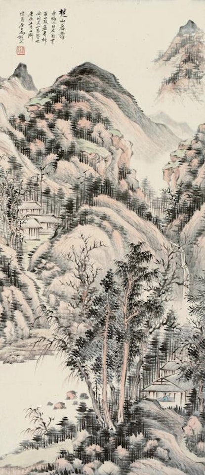 Landscape by Feng Chaoran